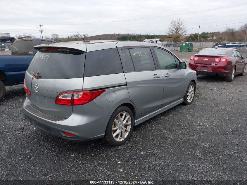 2012 Mazda Mazda5 Grand Touring VIN: JM1CW2DL9C0115857 Lot: 41133119