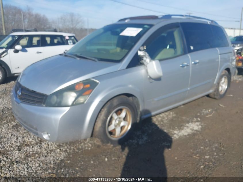 2007 Nissan Quest 3.5 Se VIN: 5N1BV28U67N136719 Lot: 41133268