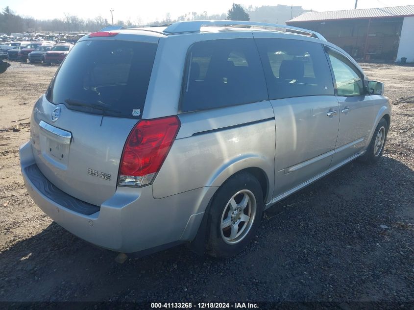 2007 Nissan Quest 3.5 Se VIN: 5N1BV28U67N136719 Lot: 41133268