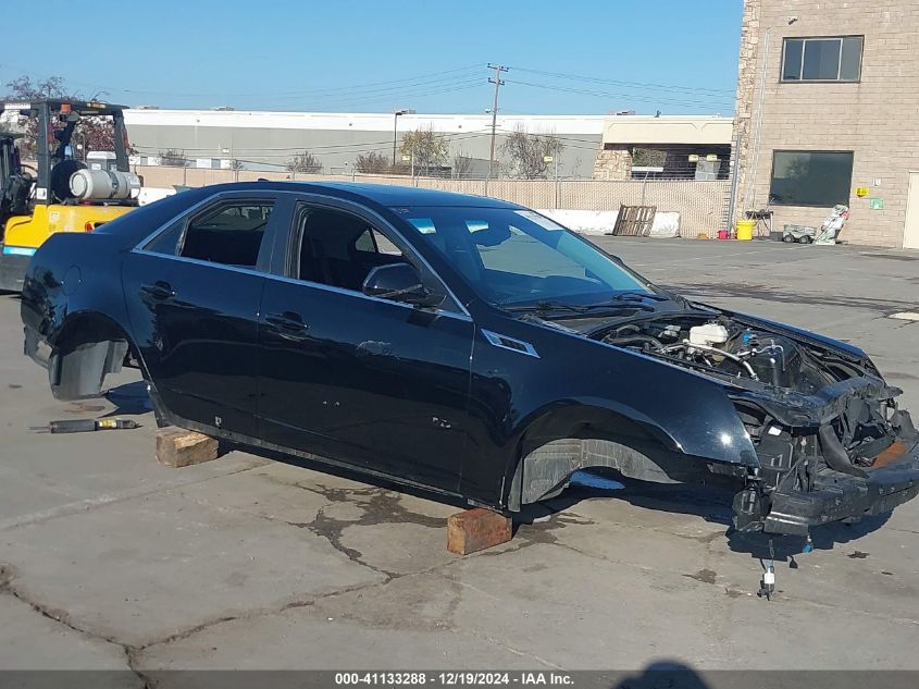 2013 Cadillac Cts-V VIN: 1G6DV5EPXD0157887 Lot: 41133288