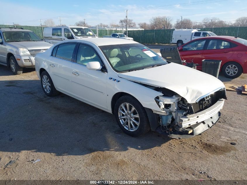 2009 Buick Lucerne Cxl VIN: 1G4HD57M99U103416 Lot: 41133342