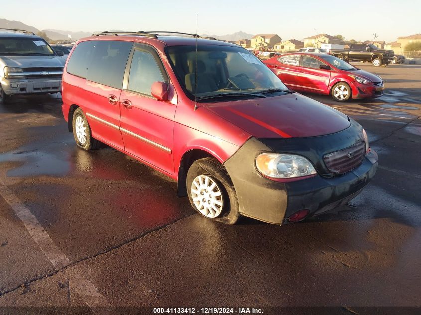 2002 Kia Sedona Ex/Lx VIN: KNDUP131826334574 Lot: 41133412