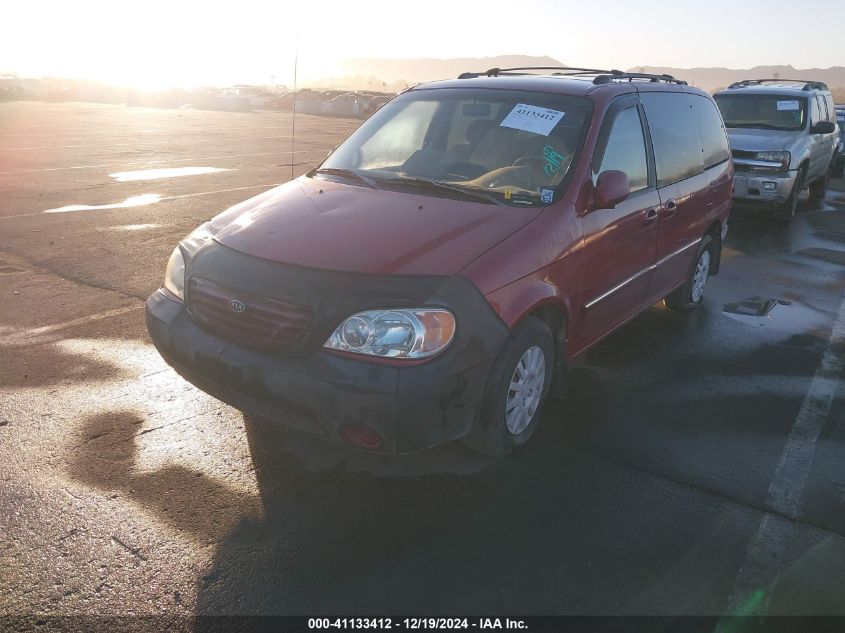 2002 Kia Sedona Ex/Lx VIN: KNDUP131826334574 Lot: 41133412