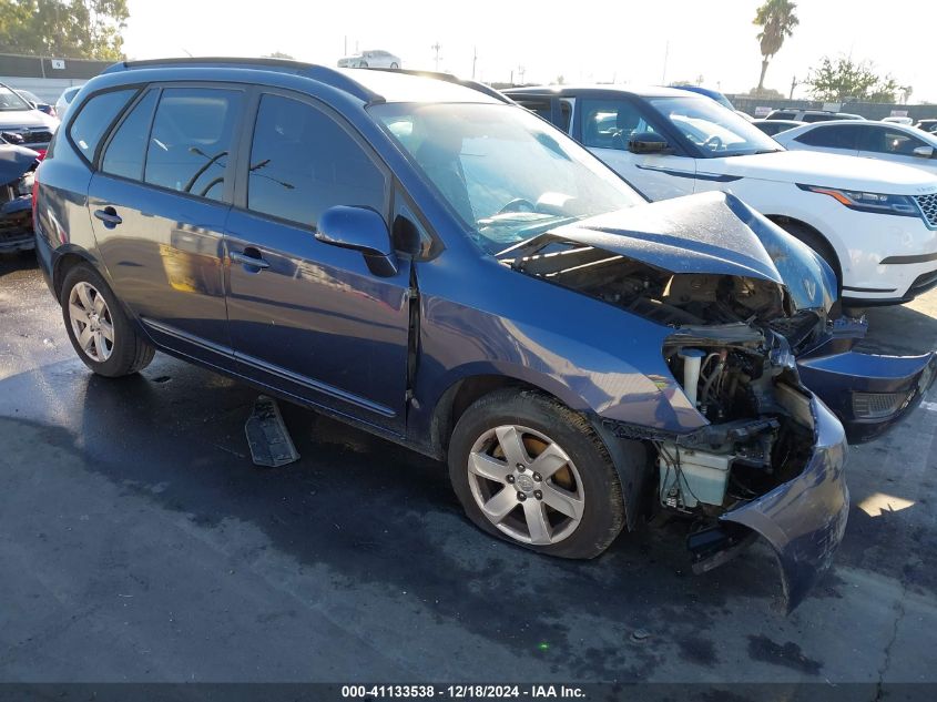 2007 Kia Rondo Lx V6 VIN: KNAFG526677118640 Lot: 41133538