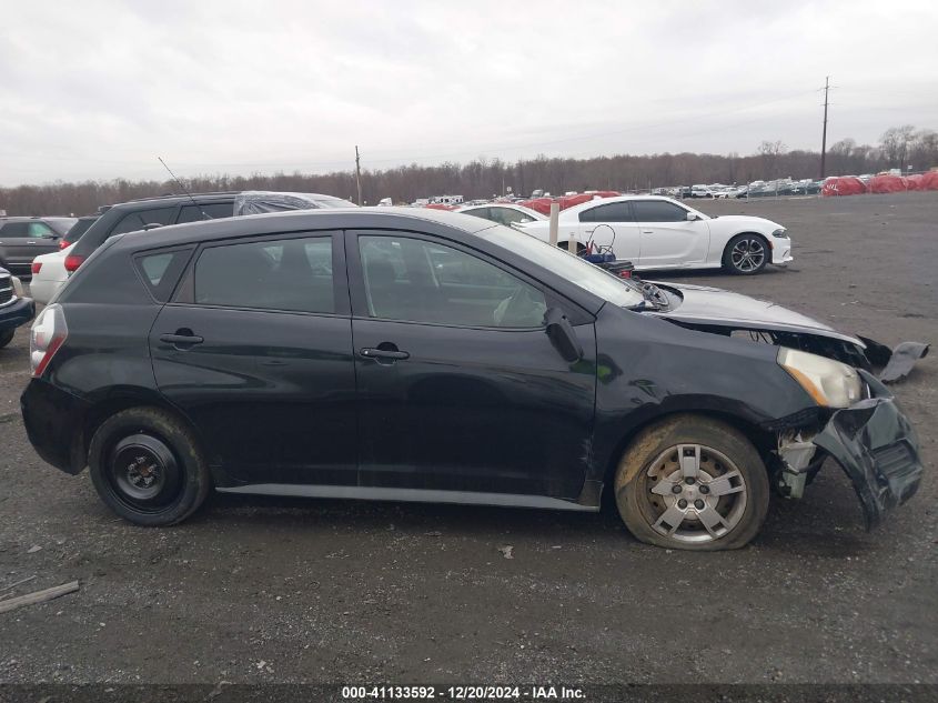 2010 Pontiac Vibe 1Sb VIN: 5Y2SP6E03AZ404584 Lot: 41133592