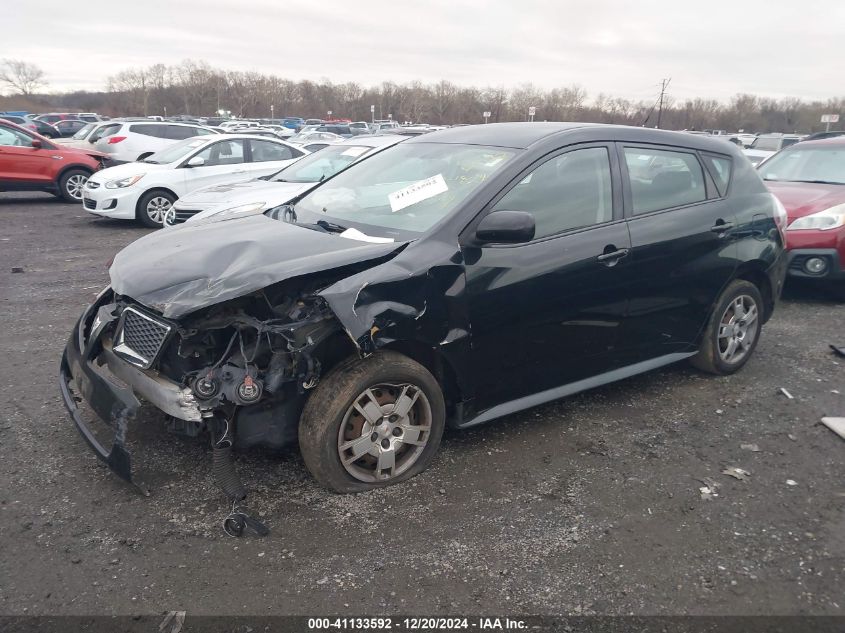 2010 Pontiac Vibe 1Sb VIN: 5Y2SP6E03AZ404584 Lot: 41133592