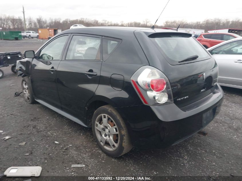 2010 Pontiac Vibe 1Sb VIN: 5Y2SP6E03AZ404584 Lot: 41133592