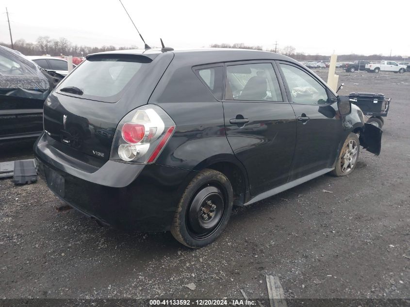 2010 Pontiac Vibe 1Sb VIN: 5Y2SP6E03AZ404584 Lot: 41133592