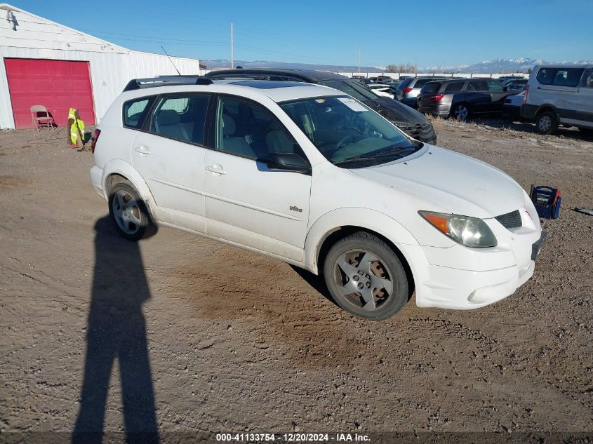 2004 Pontiac Vibe VIN: 5Y2SL62884Z448185 Lot: 41133754