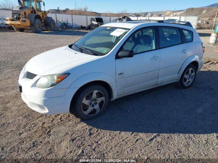 2004 Pontiac Vibe VIN: 5Y2SL62884Z448185 Lot: 41133754