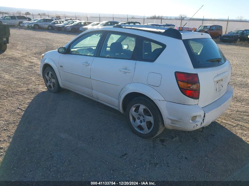 2004 Pontiac Vibe VIN: 5Y2SL62884Z448185 Lot: 41133754