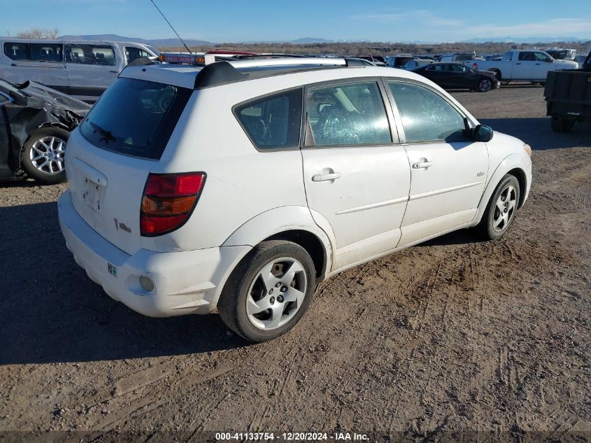 2004 Pontiac Vibe VIN: 5Y2SL62884Z448185 Lot: 41133754