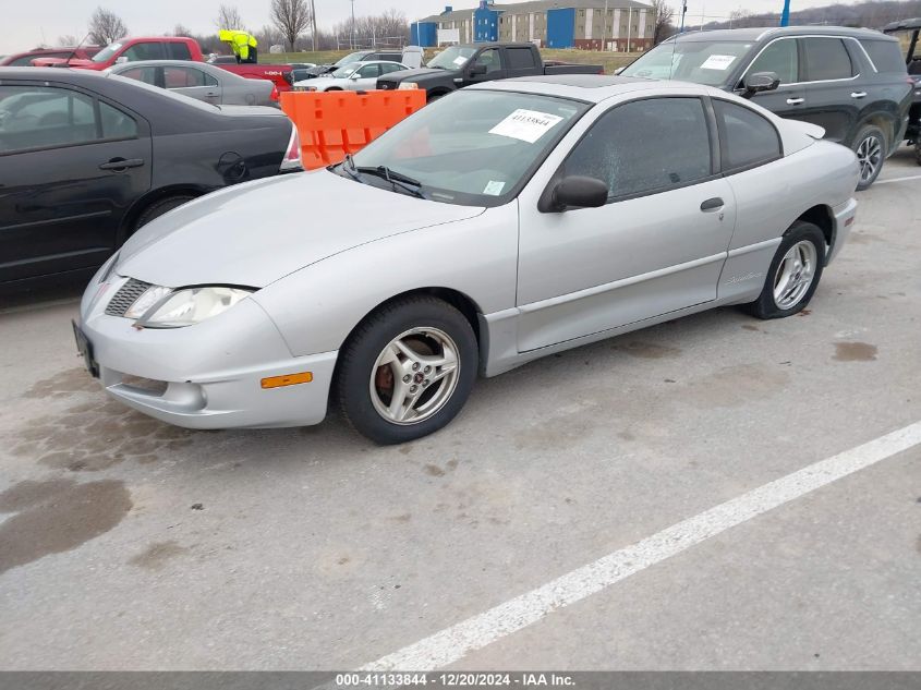 2003 Pontiac Sunfire VIN: 1G2JB12F037137171 Lot: 41133844