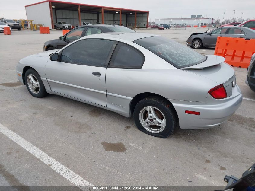 2003 Pontiac Sunfire VIN: 1G2JB12F037137171 Lot: 41133844