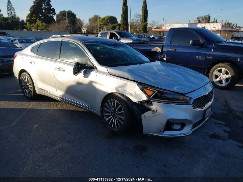 2017 Kia Cadenza Premium VIN: KNALC4J14H5090560 Lot: 41133962