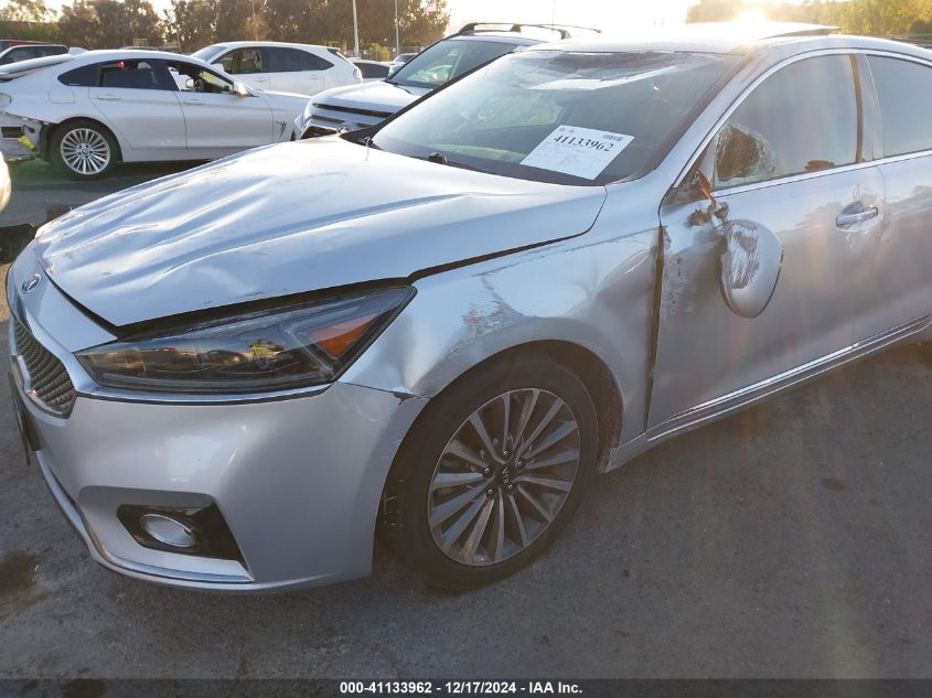 2017 Kia Cadenza Premium VIN: KNALC4J14H5090560 Lot: 41133962