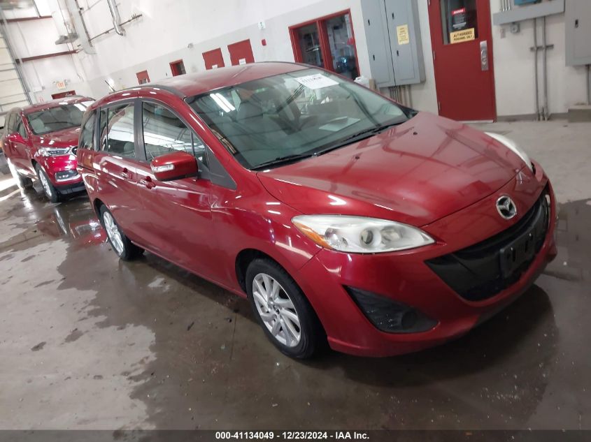 2014 Mazda Mazda5 Sport VIN: JM1CW2BL0E0171630 Lot: 41134049