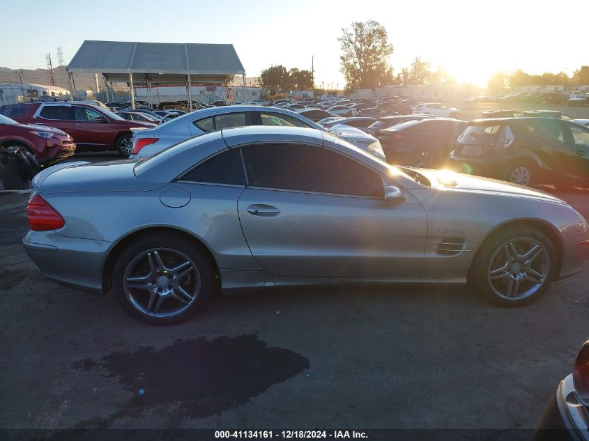 2004 Mercedes-Benz Sl 500 VIN: WDBSK75FX4F085200 Lot: 41134161