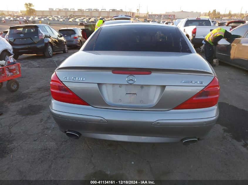 2004 Mercedes-Benz Sl 500 VIN: WDBSK75FX4F085200 Lot: 41134161