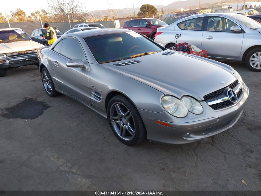 2004 Mercedes-Benz Sl 500 VIN: WDBSK75FX4F085200 Lot: 41134161