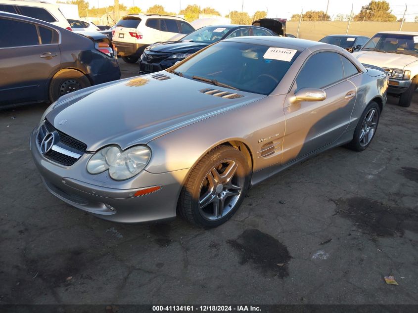 2004 Mercedes-Benz Sl 500 VIN: WDBSK75FX4F085200 Lot: 41134161