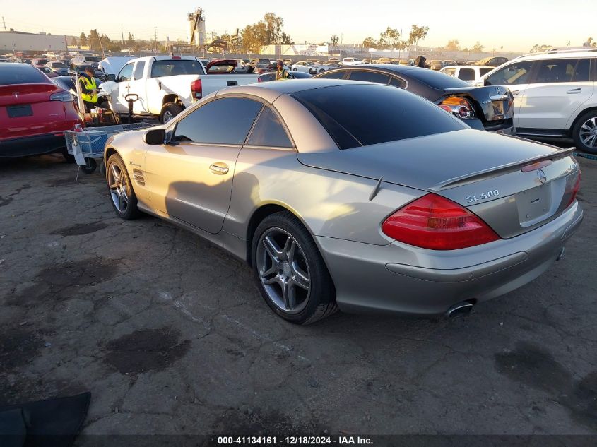 2004 Mercedes-Benz Sl 500 VIN: WDBSK75FX4F085200 Lot: 41134161