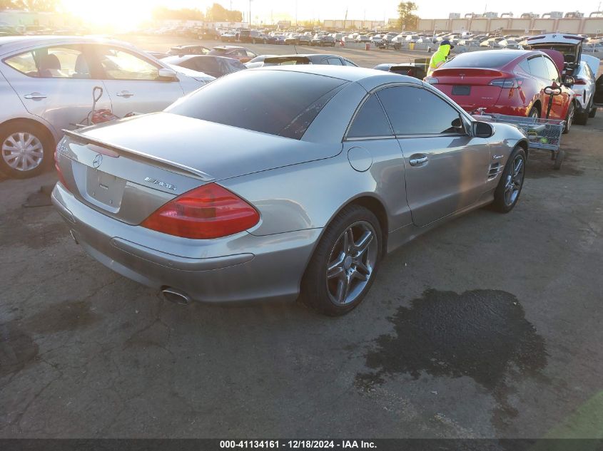 2004 Mercedes-Benz Sl 500 VIN: WDBSK75FX4F085200 Lot: 41134161