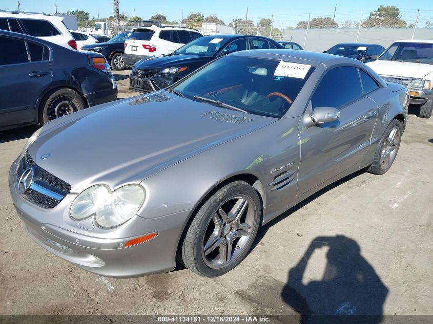 2004 Mercedes-Benz Sl 500 VIN: WDBSK75FX4F085200 Lot: 41134161