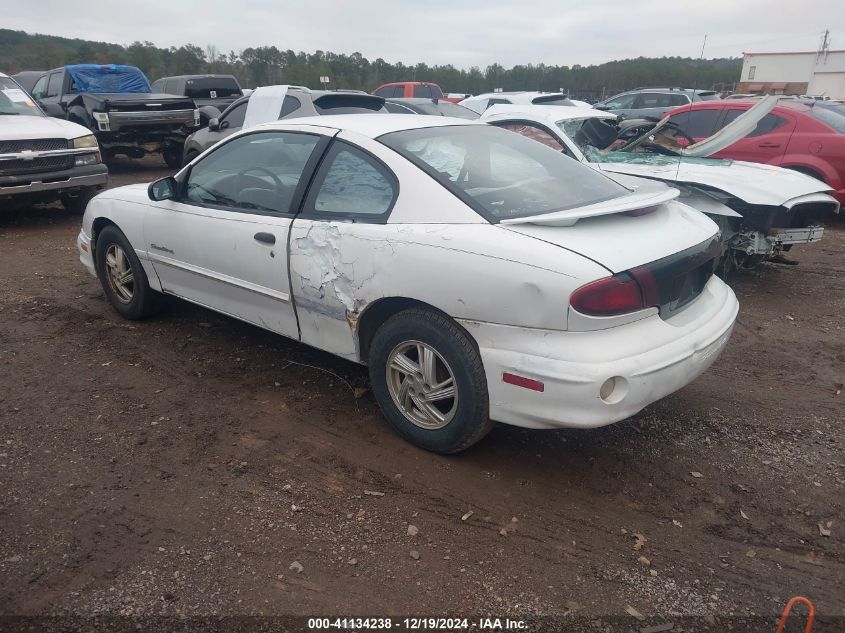 2000 Pontiac Sunfire Se VIN: 1G2JB1247Y7168472 Lot: 41134238