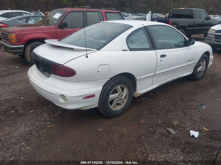 2000 Pontiac Sunfire Se VIN: 1G2JB1247Y7168472 Lot: 41134238