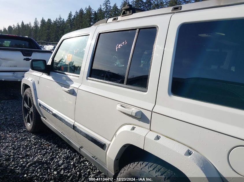 2006 Jeep Commander Limited VIN: 1J8HG58256C144290 Lot: 41134417