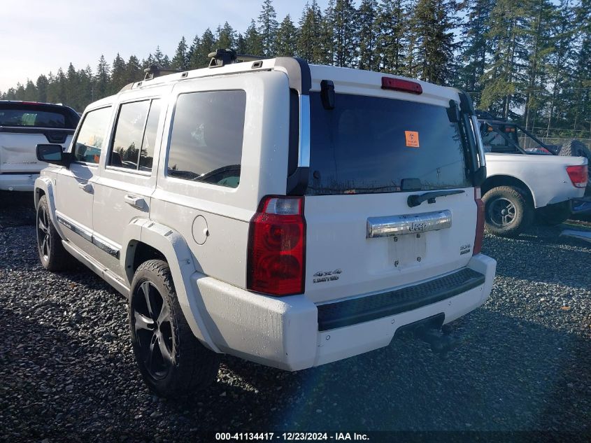 2006 Jeep Commander Limited VIN: 1J8HG58256C144290 Lot: 41134417