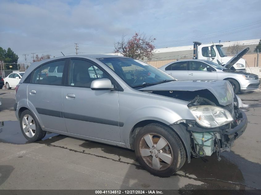 2007 Kia Rio5 Sx VIN: KNADE163576234584 Lot: 41134512