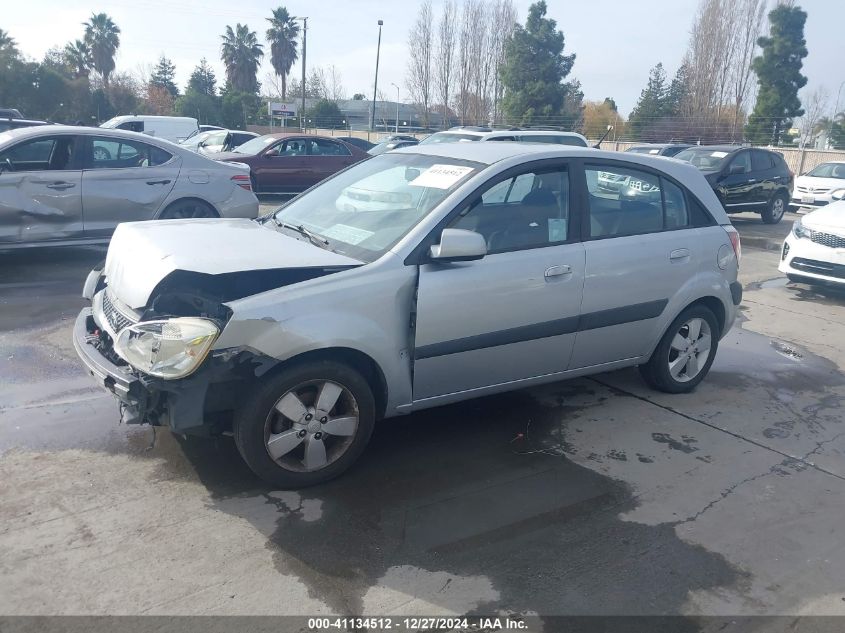 2007 Kia Rio5 Sx VIN: KNADE163576234584 Lot: 41134512