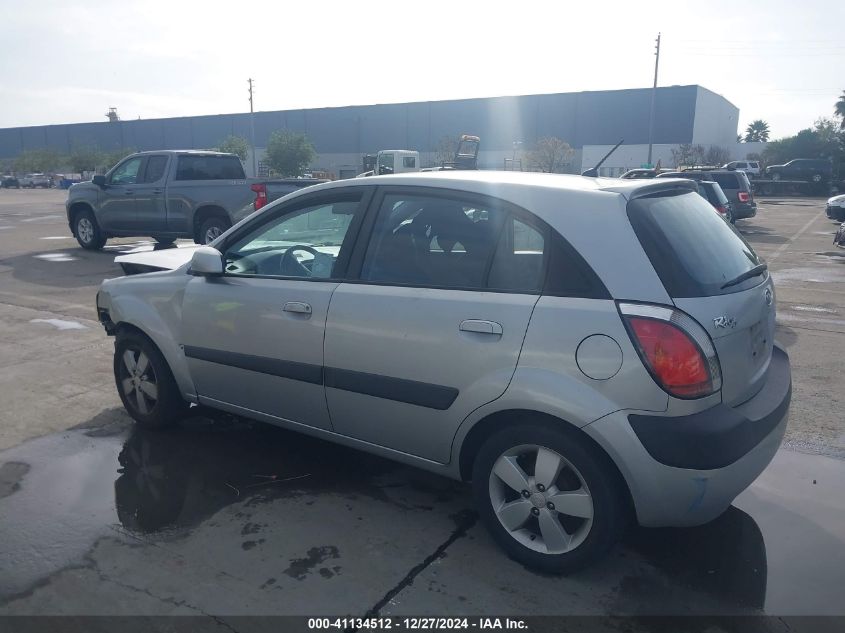 2007 Kia Rio5 Sx VIN: KNADE163576234584 Lot: 41134512