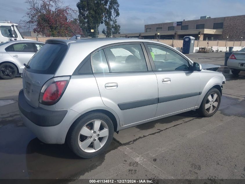 2007 Kia Rio5 Sx VIN: KNADE163576234584 Lot: 41134512