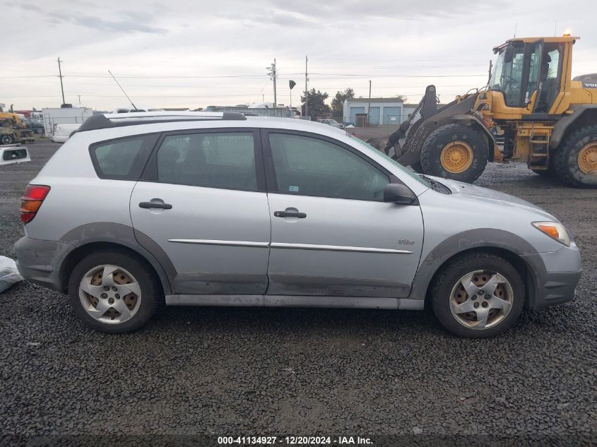 2007 Pontiac Vibe VIN: 5Y2SL65877Z420278