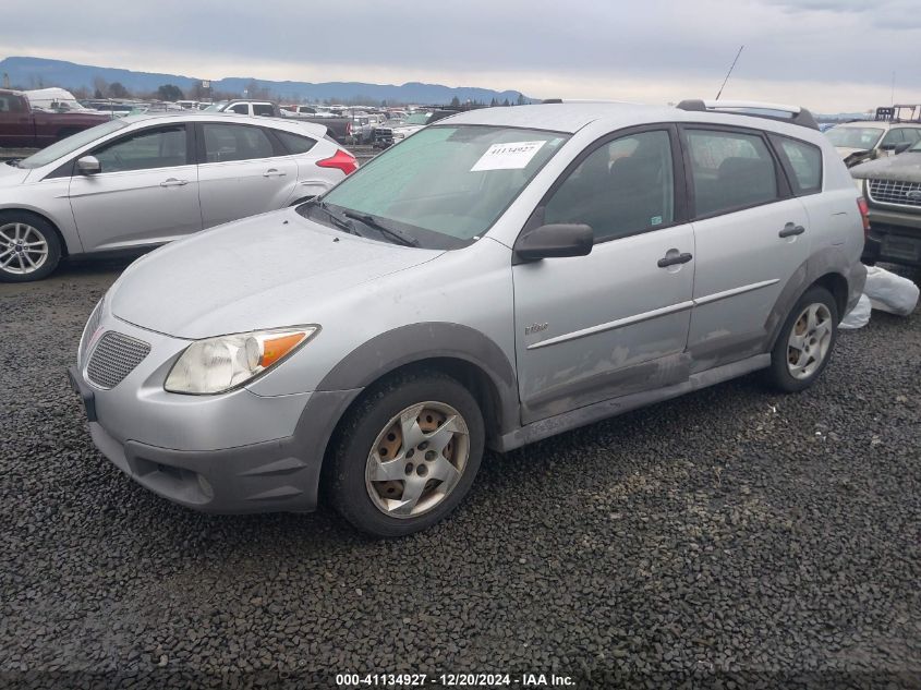 2007 Pontiac Vibe VIN: 5Y2SL65877Z420278