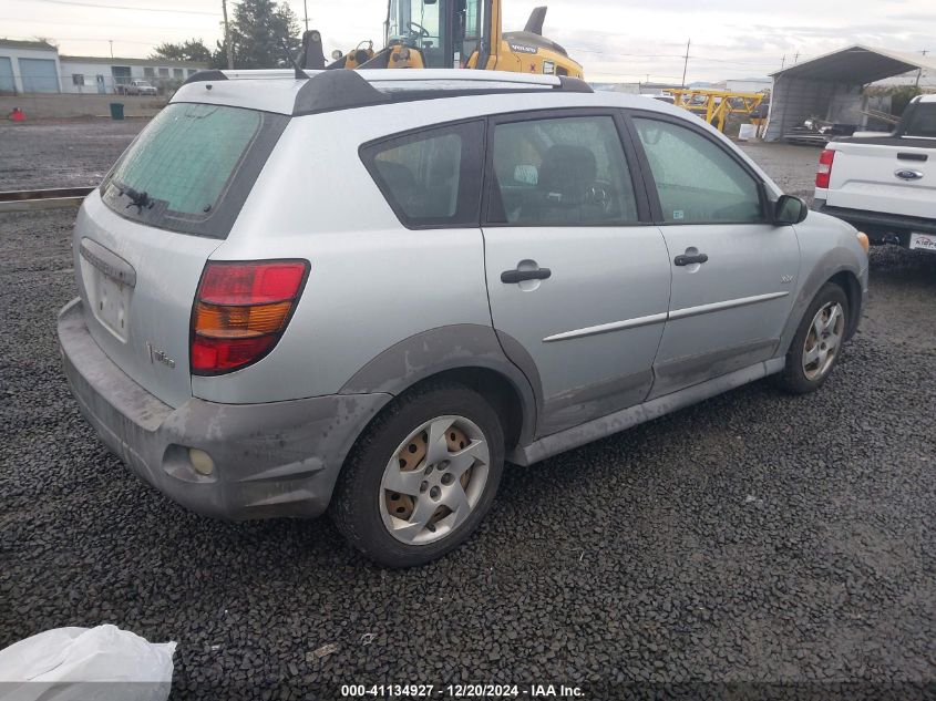 2007 Pontiac Vibe VIN: 5Y2SL65877Z420278