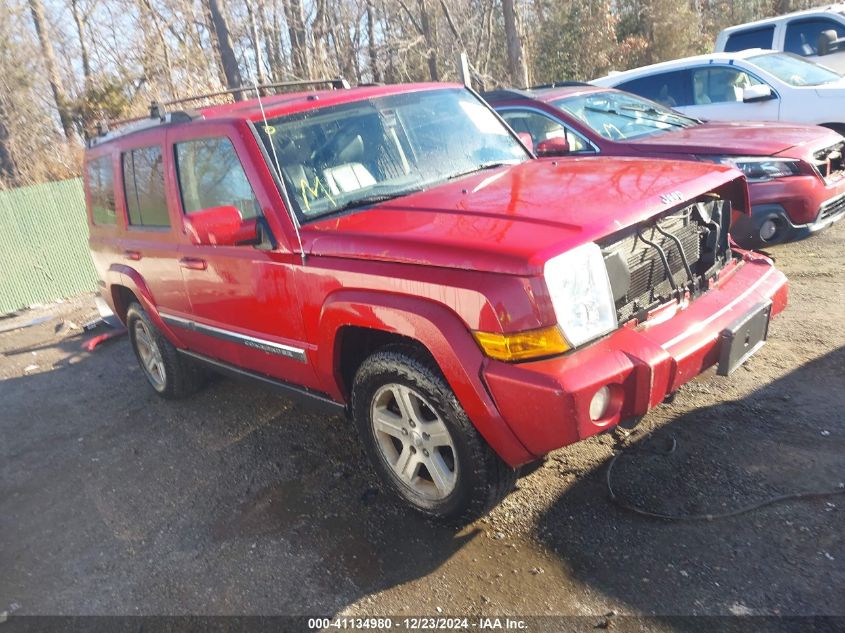 2009 Jeep Commander Limited VIN: 1J8HG58TX9C541765 Lot: 41134980