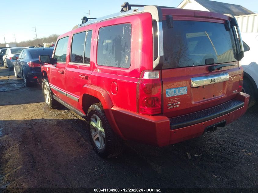 2009 Jeep Commander Limited VIN: 1J8HG58TX9C541765 Lot: 41134980