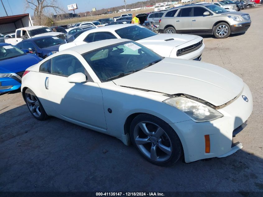 2006 Nissan 350Z Enthusiast VIN: JN1AZ34E26M351711 Lot: 41135147