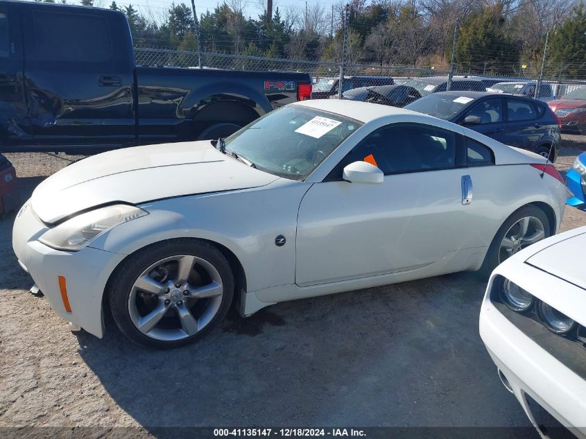 2006 Nissan 350Z Enthusiast VIN: JN1AZ34E26M351711 Lot: 41135147