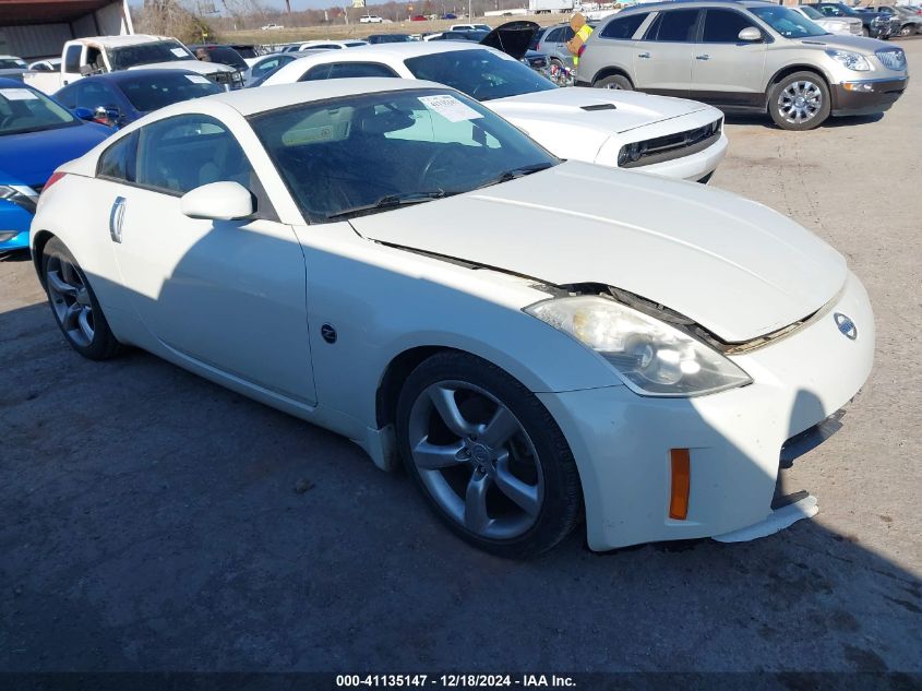 2006 Nissan 350Z Enthusiast VIN: JN1AZ34E26M351711 Lot: 41135147