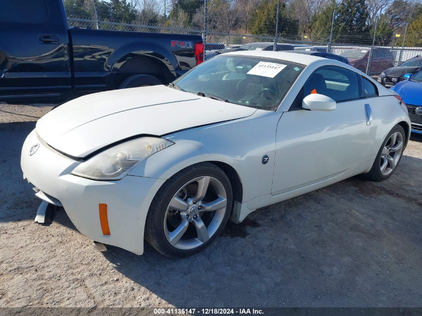 2006 Nissan 350Z Enthusiast VIN: JN1AZ34E26M351711 Lot: 41135147