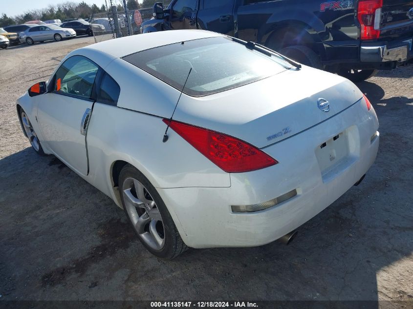 2006 Nissan 350Z Enthusiast VIN: JN1AZ34E26M351711 Lot: 41135147