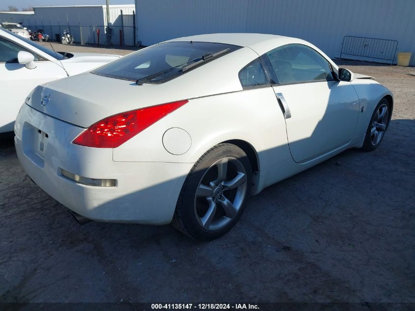 2006 Nissan 350Z Enthusiast VIN: JN1AZ34E26M351711 Lot: 41135147