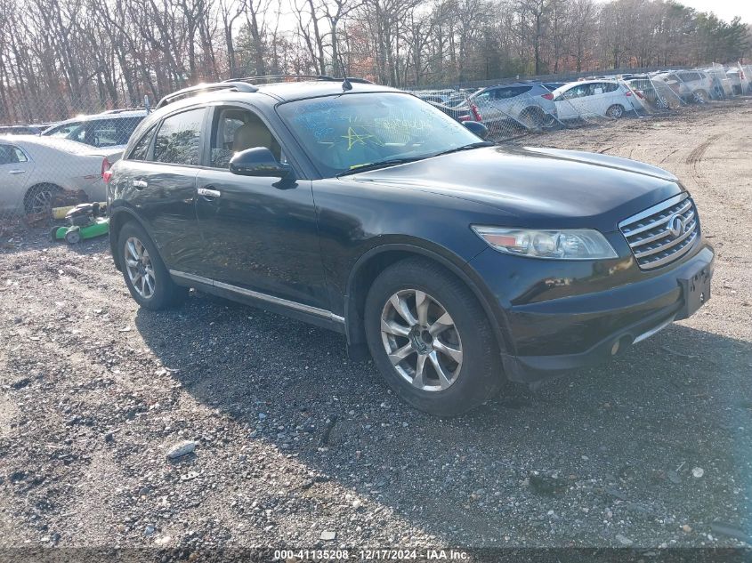 2007 Infiniti Fx35 VIN: JNRAS08W97X205776 Lot: 41135208