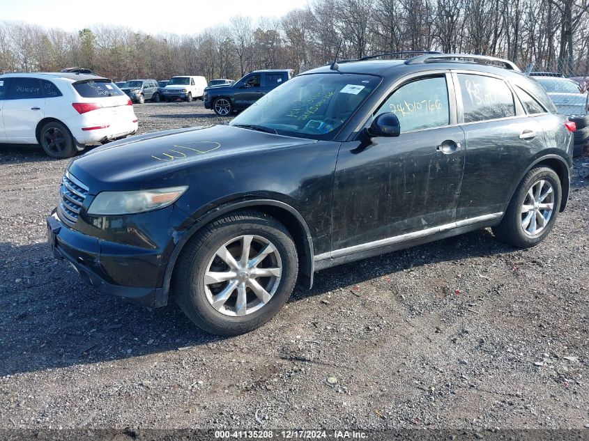 2007 Infiniti Fx35 VIN: JNRAS08W97X205776 Lot: 41135208