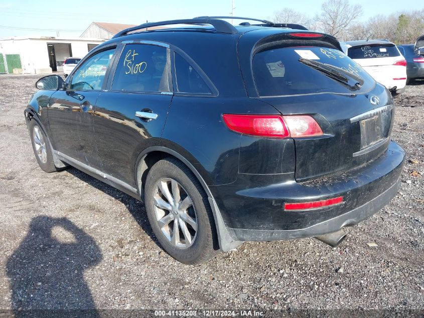 2007 Infiniti Fx35 VIN: JNRAS08W97X205776 Lot: 41135208